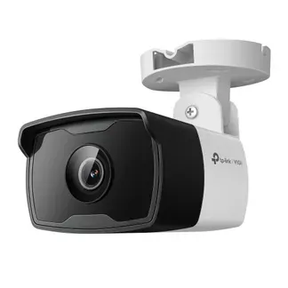 TP-Link – 4MP Outdoor Bullet Network Camera – VIGI C340I(2.8mm) TP-Link – 4MP Outdoor Bullet Network Camera – VIGI C340I(2.8mm)