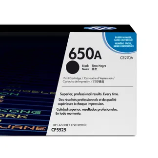 HP 650A Schwarz Original LaserJet Tonerkartusche HP 650A Schwarz Original LaserJet Tonerkartusche