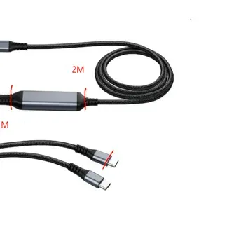Kabel USB, C(St) => 2x C(St), 3,0m, PD 100W max. „70W+30W“ Charging Only, no DATA-FUNCTION Kabel USB, C(St) => 2x C(St), 3,0m, PD 100W max. „70W+30W“ Charging Only, no DATA-FUNCTION