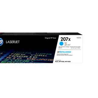 HP 207X Cyan Original LaserJet Tonerkartusche mit hoher Reichweite HP 207X Cyan Original LaserJet Tonerkartusche mit hoher Reichweite