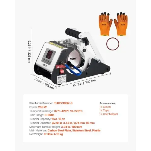 VEVOR Tassenpresse Becherdruckmaschine Mug Sublimationspresse 444ml Weiß, inkl. Klebeband & Handschuhen Einfache Temperatur- & Zeiteinstellung für Sublimationsdruck auf Bechern & Tassen – Bild 6