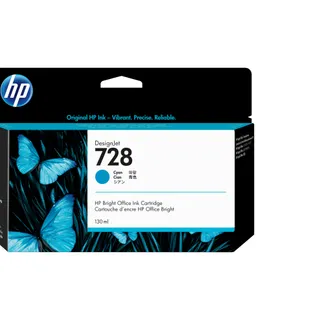 HP 728 Cyan DesignJet Druckerpatrone, 130 ml HP 728 Cyan DesignJet Druckerpatrone, 130 ml