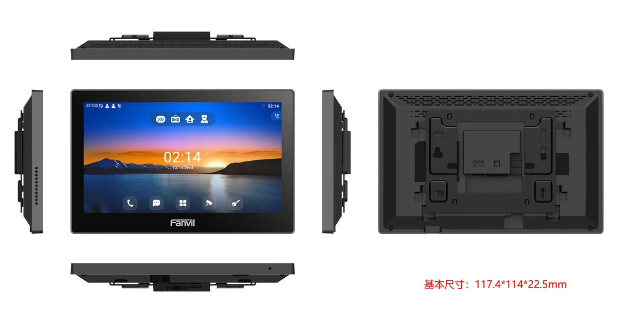 Fanvil i505W, 7" Android indoor station / WiFi – Bild 2