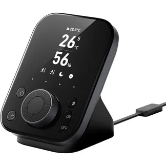 Hub 3, Zentrale Hub 3, Zentrale