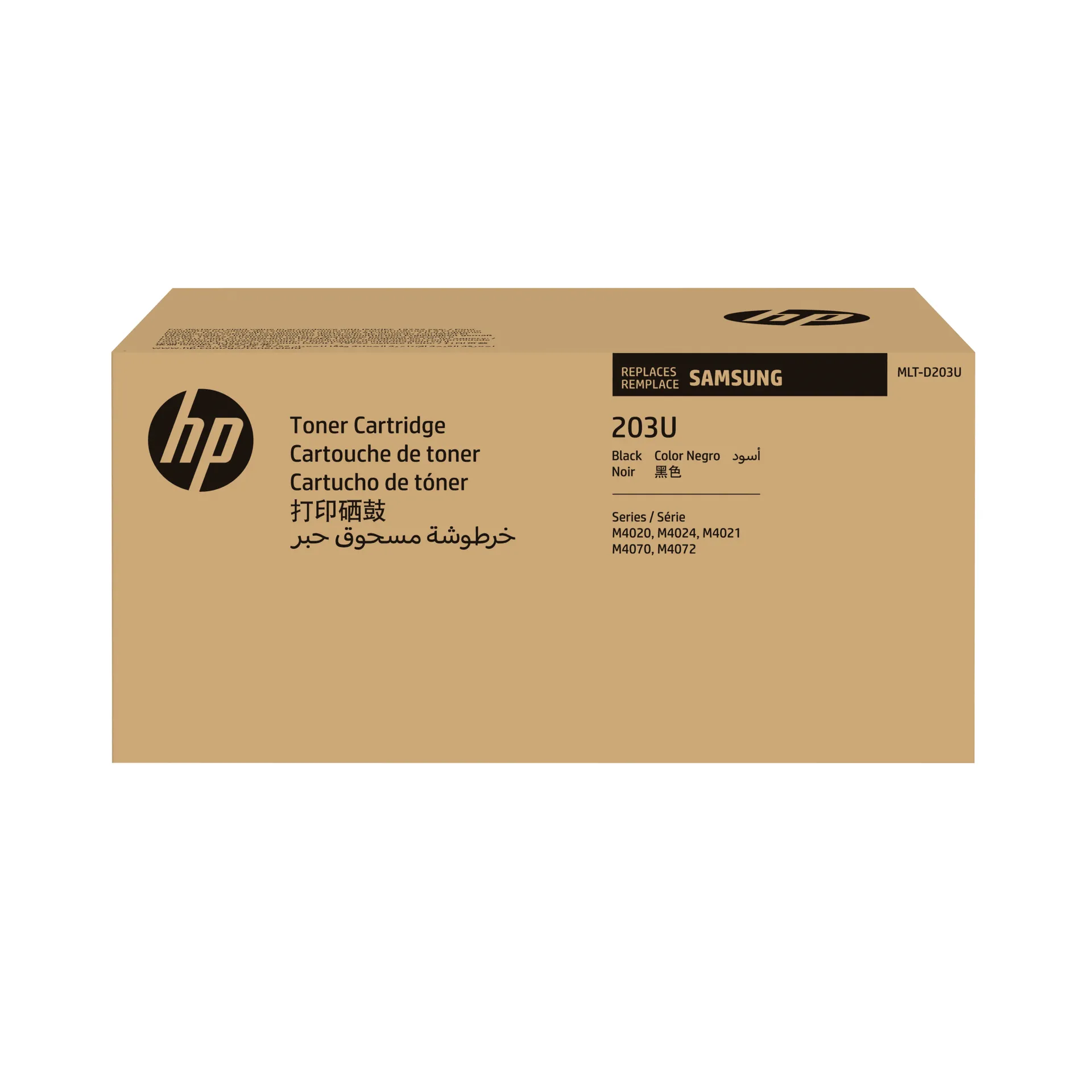 Samsung MLT-D203U Toner mit extrem hoher Reichweite Schwarz Samsung MLT-D203U Toner mit extrem hoher Reichweite Schwarz