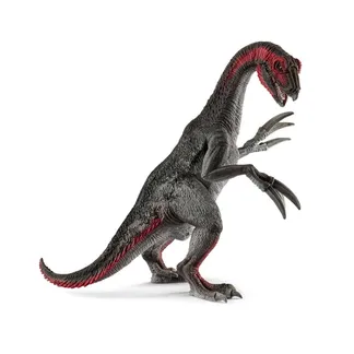 schleich Dinosaurs 15003 Kinderspielzeugfigur schleich Dinosaurs 15003 Kinderspielzeugfigur