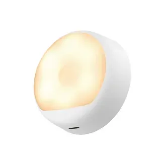 Yeelight Motion Sensor Nighlight – LED Produkt Yeelight Motion Sensor Nighlight – LED Produkt