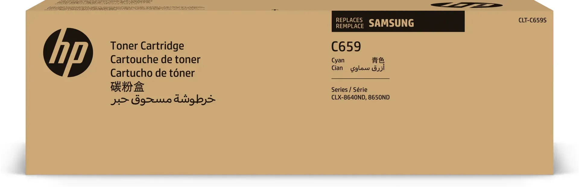 Samsung CLT-C659S Cyan Original Tonerkartusche Samsung CLT-C659S Cyan Original Tonerkartusche