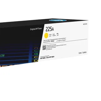 HP LaserJet 225A Gelb Original Tonerkartusche HP LaserJet 225A Gelb Original Tonerkartusche