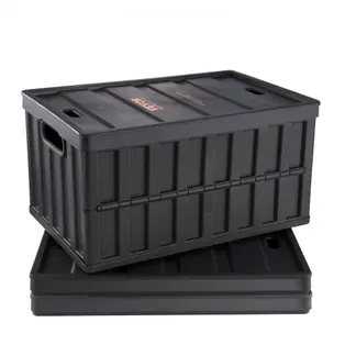 VEVOR 3er-Set 65L Profi Klappbox aus PP Transportbox mit Deckel Faltbarer Aufbewahrungsbox mit Handgriff Stapelbare Kisten Storage Box Faltboxen Stapelboxen für Aufbewahrung & Transport VEVOR 3er-Set 65L Profi Klappbox aus PP Transportbox mit Deckel Faltbarer Aufbewahrungsbox mit Handgriff Stapelbare Kisten Storage Box Faltboxen Stapelboxen für Aufbewahrung & Transport
