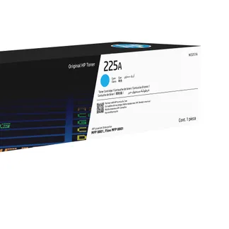 HP LaserJet 225A Cyan Original Tonerkartusche HP LaserJet 225A Cyan Original Tonerkartusche