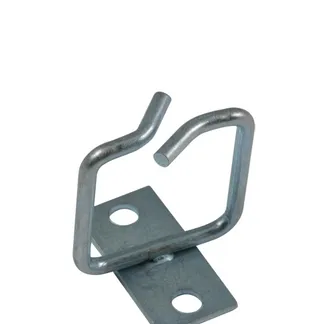 ALLNET 19″zbh. Kabelbügel einzeln, B40xT40mm, mitte, vorne offen, ALLNET 19″zbh. Kabelbügel einzeln, B40xT40mm, mitte, vorne offen,