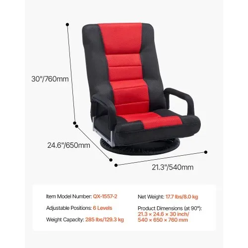 VEVOR drehbarer Boden Gamingstuhl mit Armlehnen (360° drehbar) Bodensofa mit 6 einstellbaren Positionen & Rückenlehne & Lendenwirbelstütze, Video-Liegesofa zum Fernsehen und Lesen, Rot/Schwarz – Bild 6