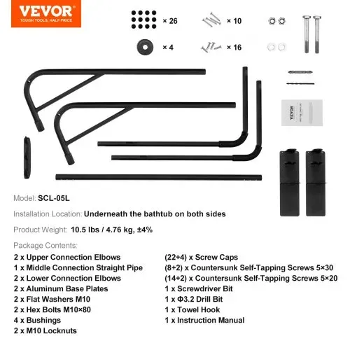 VEVOR Abdeckungslifter, Spa-Abdeckungslifter, Höhe 80-105 cm, Verstellbar, Beidseitig darunter installiert, Geeignet für Rechteckigen Badewannen, Spa – Bild 6