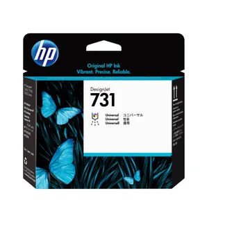 HP 731 DesignJet Druckkopf HP 731 DesignJet Druckkopf