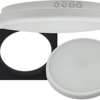 LED Deckenleuchte „SALAO 16 NW“ IP54 16W, 1500lm, 4000K, HF Bewegungsmelder LED Deckenleuchte „SALAO 16 NW“ IP54 16W, 1500lm, 4000K, HF Bewegungsmelder