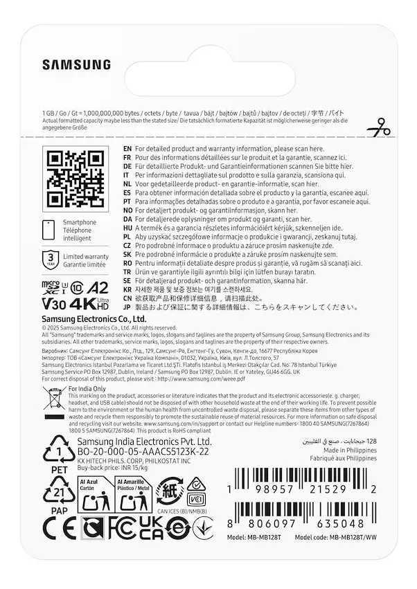 Samsung T7 128 GB MicroSDXC UHS-I – Bild 5