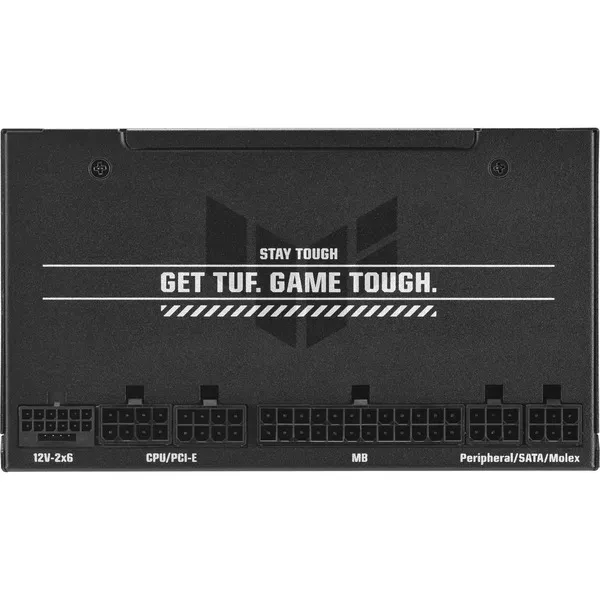 ASUS TUF-GAMING-750G-EVO Netzteil 750 W 20+4 pin ATX ATX Schwarz – Bild 8