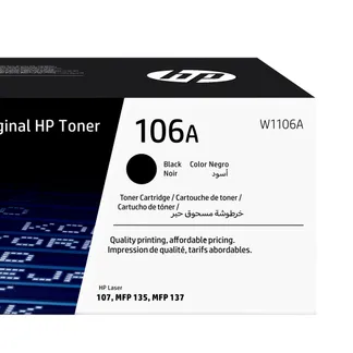 HP 106A Schwarz Original Laser Tonerkartusche HP 106A Schwarz Original Laser Tonerkartusche