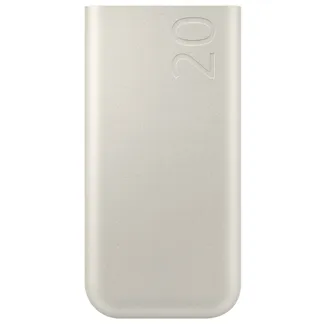 Samsung EB-P4520XUEGEU Powerbank 20000 mAh Beige Samsung EB-P4520XUEGEU Powerbank 20000 mAh Beige