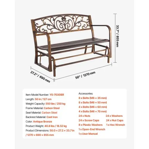 VEVOR Gartenbank Gartenmöbel Bänke 127 cm 250 kg Tragkraft, Terrassenbank mit Metallrahmen aus Karbonstahl, Balkonbank mit Armlehnen, Verandabank für Garten Park Hof Terrasse, Antikbronze – Bild 6