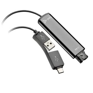 HP Poly DA75 USB-zu-QD-Adapter TAA HP Poly DA75 USB-zu-QD-Adapter TAA