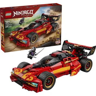 71867 Ninjago 15-jähriges Jubiläum des X-1 Ninja Supercar, Konstruktionsspielzeug 71867 Ninjago 15-jähriges Jubiläum des X-1 Ninja Supercar, Konstruktionsspielzeug