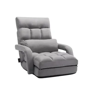 VEVOR Bodenstuhl Boden-Gaming Stuhl mit 5 einstellbaren Positionen & Rückenlehne, klappbarer Sofastuhl mit Armlehne für Erwachsene, Sofa-Liegebett mit Rückenkissen für Schlafzimmer, Grau VEVOR Bodenstuhl Boden-Gaming Stuhl mit 5 einstellbaren Positionen & Rückenlehne, klappbarer Sofastuhl mit Armlehne für Erwachsene, Sofa-Liegebett mit Rückenkissen für Schlafzimmer, Grau