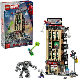 76342 Marvel Super Heroes Spider-Man vs. Mysterio: Daily Bugle, Konstruktionsspielzeug 76342 Marvel Super Heroes Spider-Man vs. Mysterio: Daily Bugle, Konstruktionsspielzeug