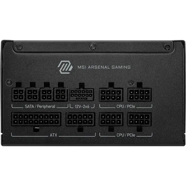 MSI MAG A850GLS PCIE5 Netzteil 850 W 24-pin ATX ATX Schwarz – Bild 3