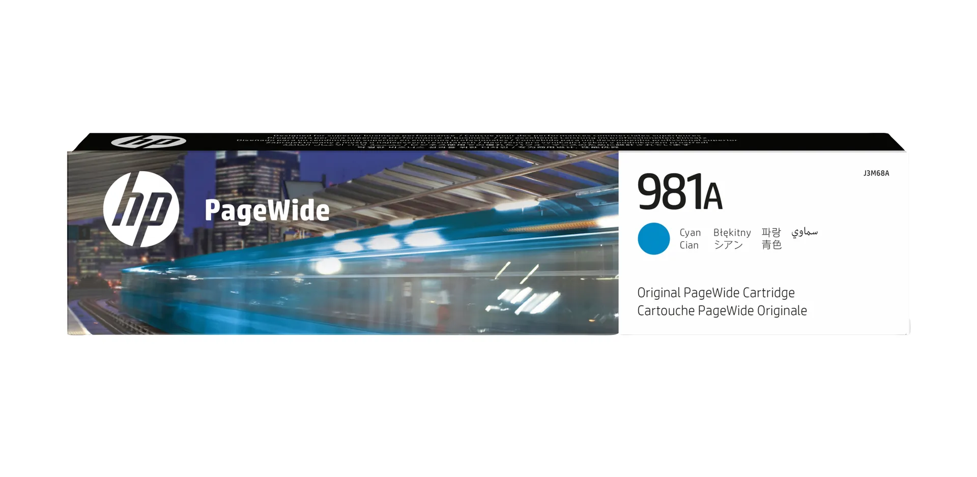HP 981A Cyan Original PageWide Druckerpatrone HP 981A Cyan Original PageWide Druckerpatrone