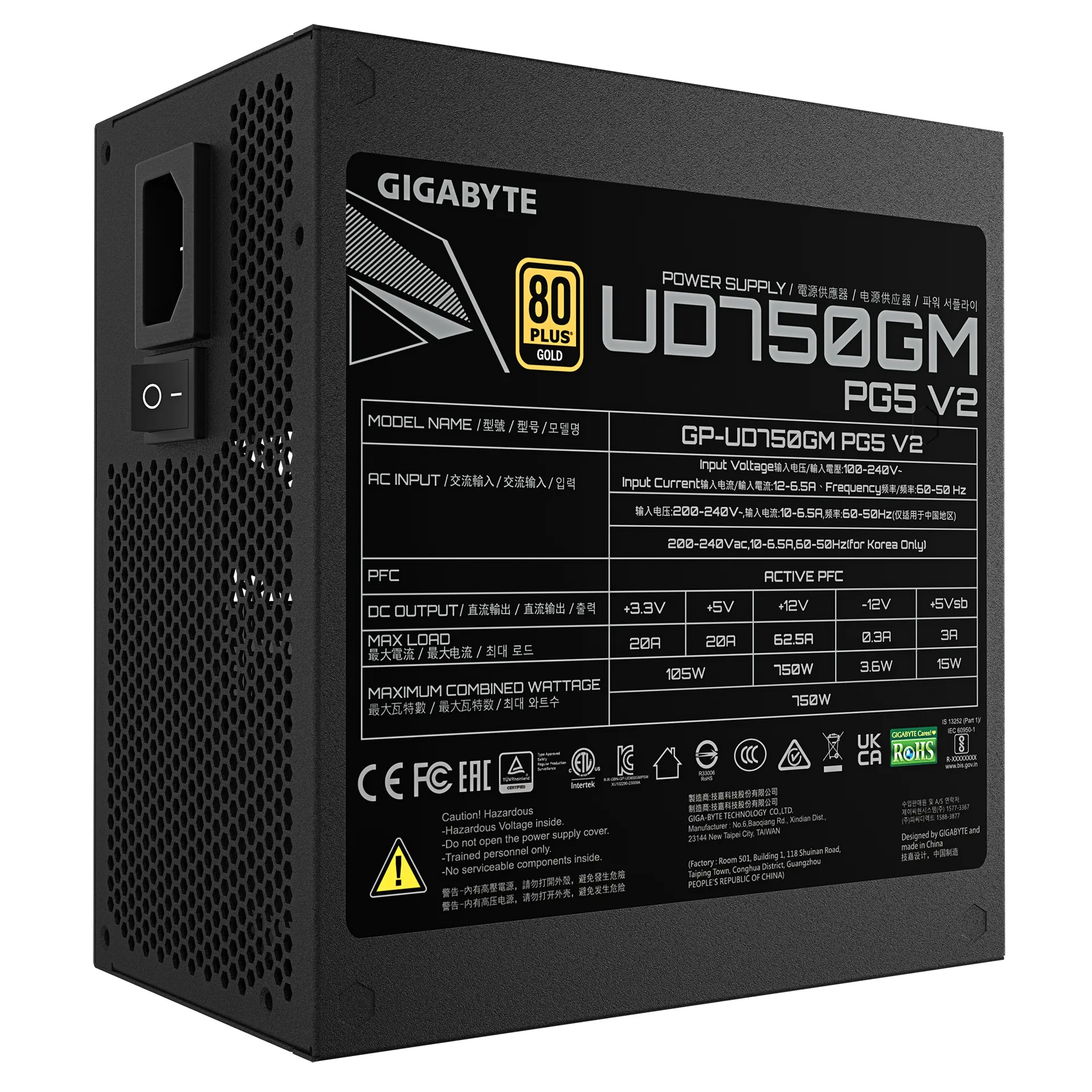 GIGABYTE UD750GM PG5 V2 Netzteil – PCIe Gen 5.1, 80 PLUS Gold, Vollmodulares Design, 120-mm-Lüfter, ATX 3.1-kompatibel, EU-Stecker – Bild 6