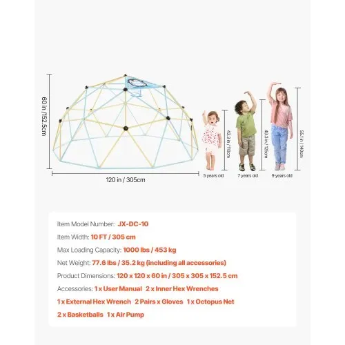 VEVOR Kletterkuppel geometrisches Klettergerüst mit 2 Basketbällen & Netz (305 cm), 453 kg belastbares Klettergerüst, Klettergerät für Kinder von 3 bis 10 Jahren Gartenspielzeug Spielplatz – Bild 6