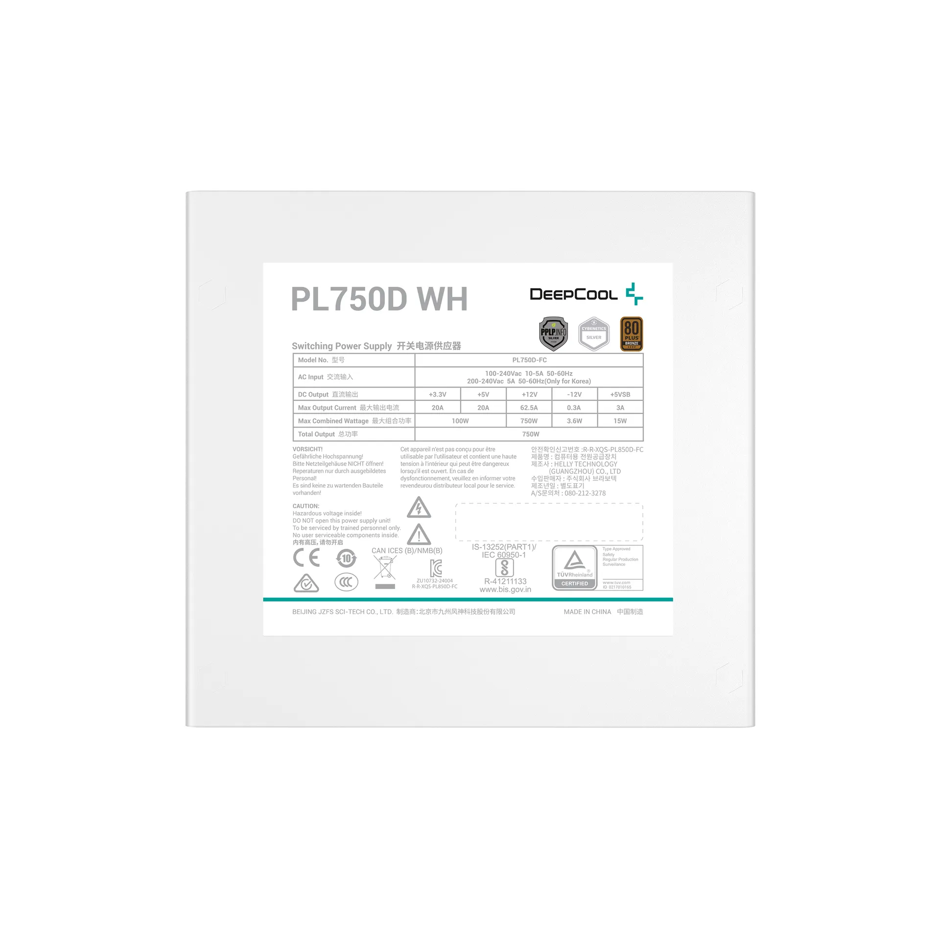 DeepCool PL750D WH Netzteil 750 W 20+4 pin ATX ATX Weiß – Bild 3