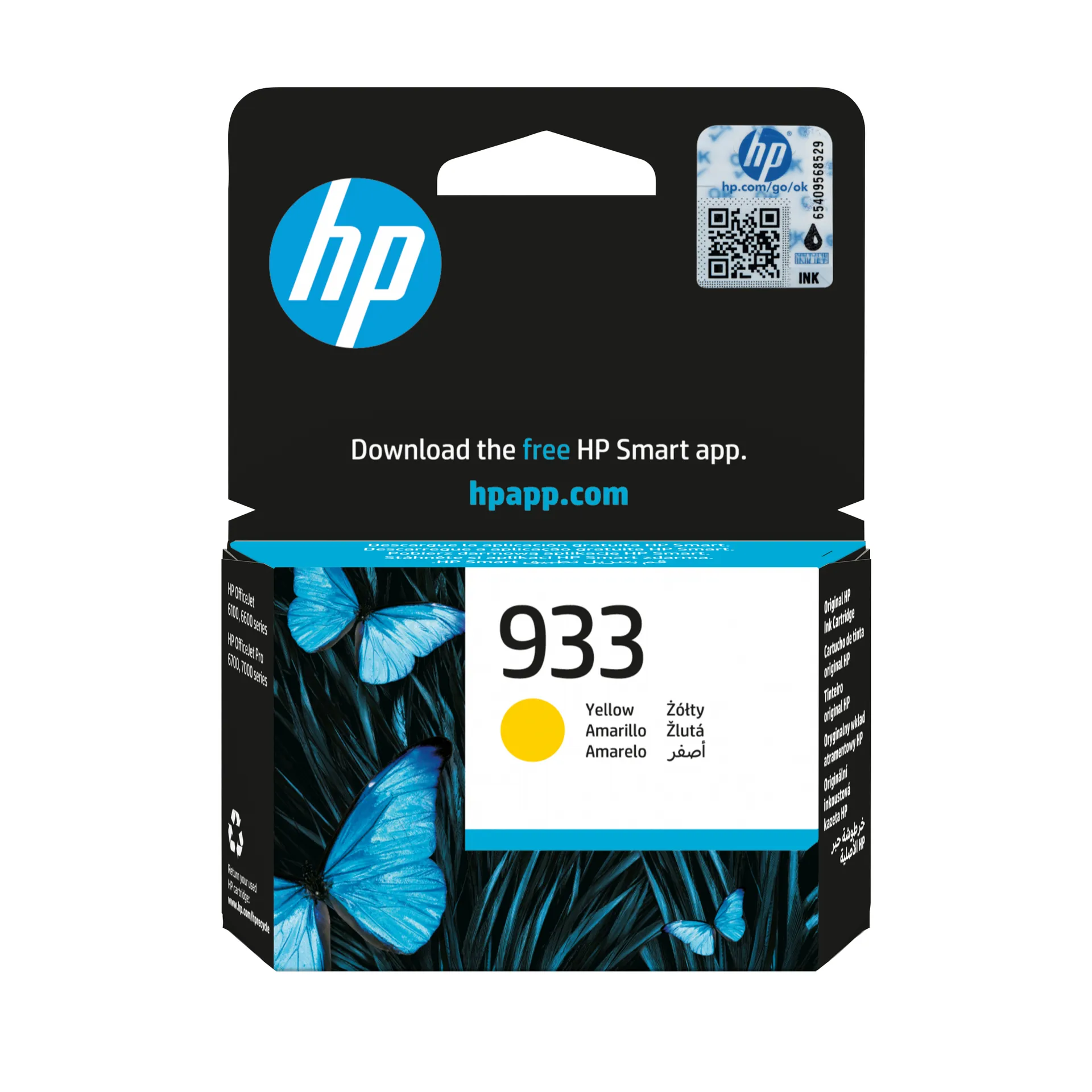 HP 933 Gelb Original Druckerpatrone HP 933 Gelb Original Druckerpatrone