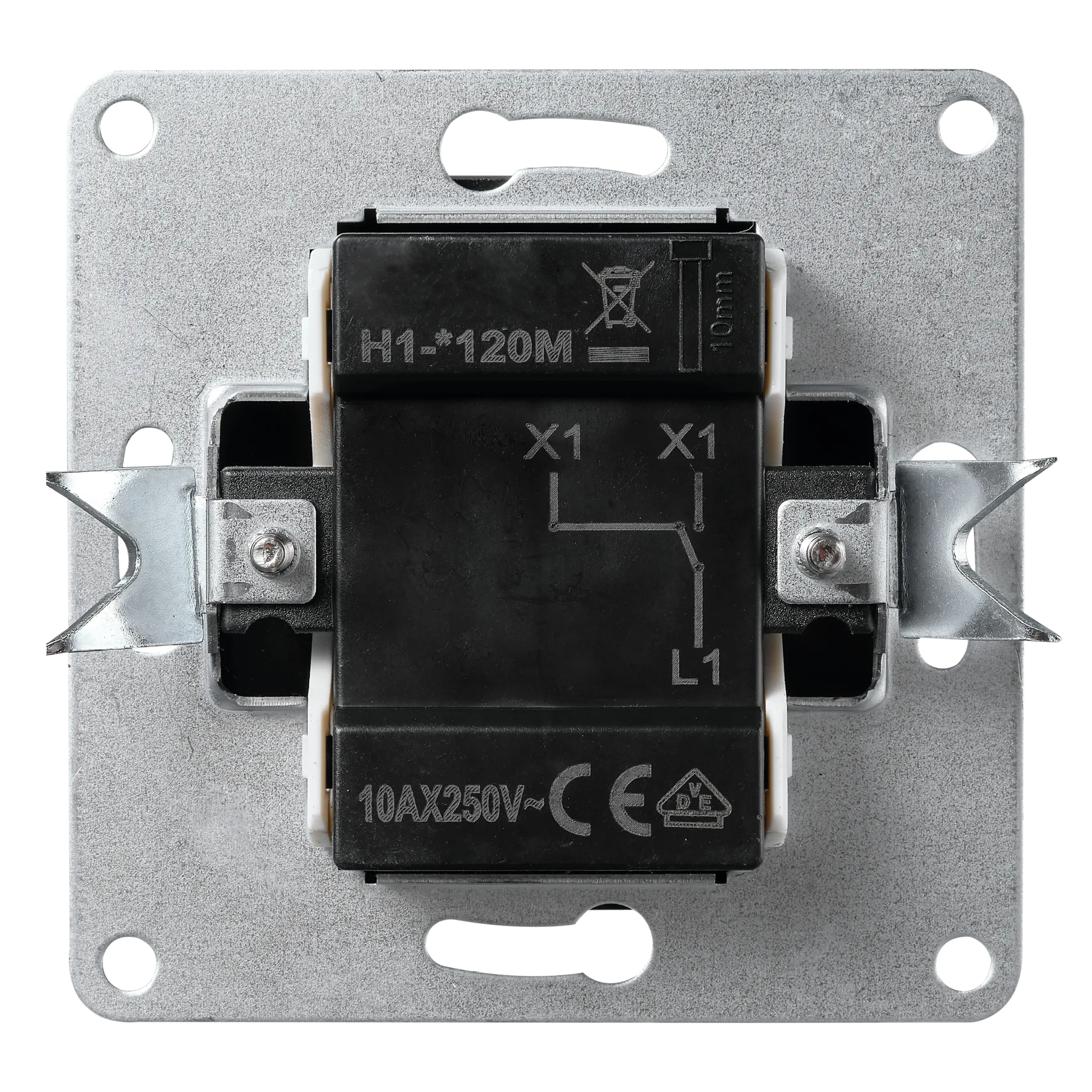 Wechselschalter McPower ''Flair'', 250V~/10A, UP, anthrazit – Bild 3