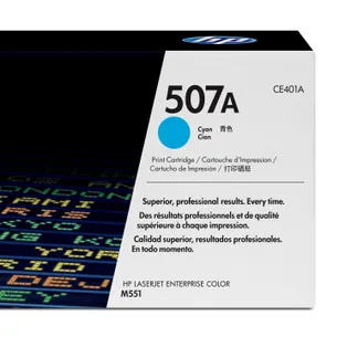 HP 507A Cyan Original LaserJet Tonerkartusche HP 507A Cyan Original LaserJet Tonerkartusche
