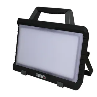 Synergy 21 LED Akku Multi Battery Baustrahler 50W 5000lm KW IP54 Synergy 21 LED Akku Multi Battery Baustrahler 50W 5000lm KW IP54
