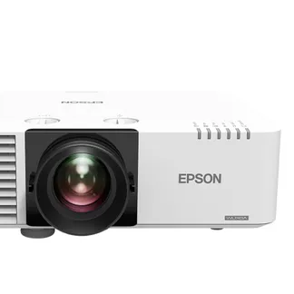 Epson EB-L530U Standard Throw-Projektor 5200 ANSI Lumen 3LCD WUXGA (1920×1200) Weiß Epson EB-L530U Standard Throw-Projektor 5200 ANSI Lumen 3LCD WUXGA (1920×1200) Weiß