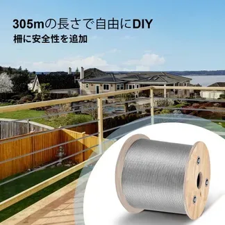 VEVOR Edelstahlkabel 3/16 Zoll x 1000 Fuß, T316 Marine Grade Deckkabelgeländer, 1 x 19 Litzen Konstruktion geflochtenes Flugzeugkabel für Deckgeländer Lichterketten zum Aufhängen von Verandazäunen DIY-Baluster VEVOR Edelstahlkabel 3/16 Zoll x 1000 Fuß, T316 Marine Grade Deckkabelgeländer, 1 x 19 Litzen Konstruktion geflochtenes Flugzeugkabel für Deckgeländer Lichterketten zum Aufhängen von Verandazäunen DIY-Baluster