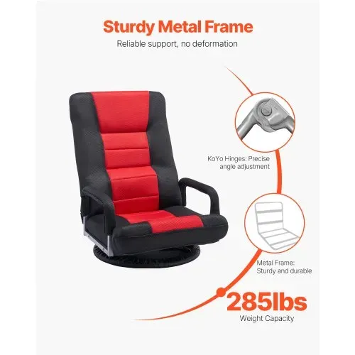 VEVOR drehbarer Boden Gamingstuhl mit Armlehnen (360° drehbar) Bodensofa mit 6 einstellbaren Positionen & Rückenlehne & Lendenwirbelstütze, Video-Liegesofa zum Fernsehen und Lesen, Rot/Schwarz – Bild 3