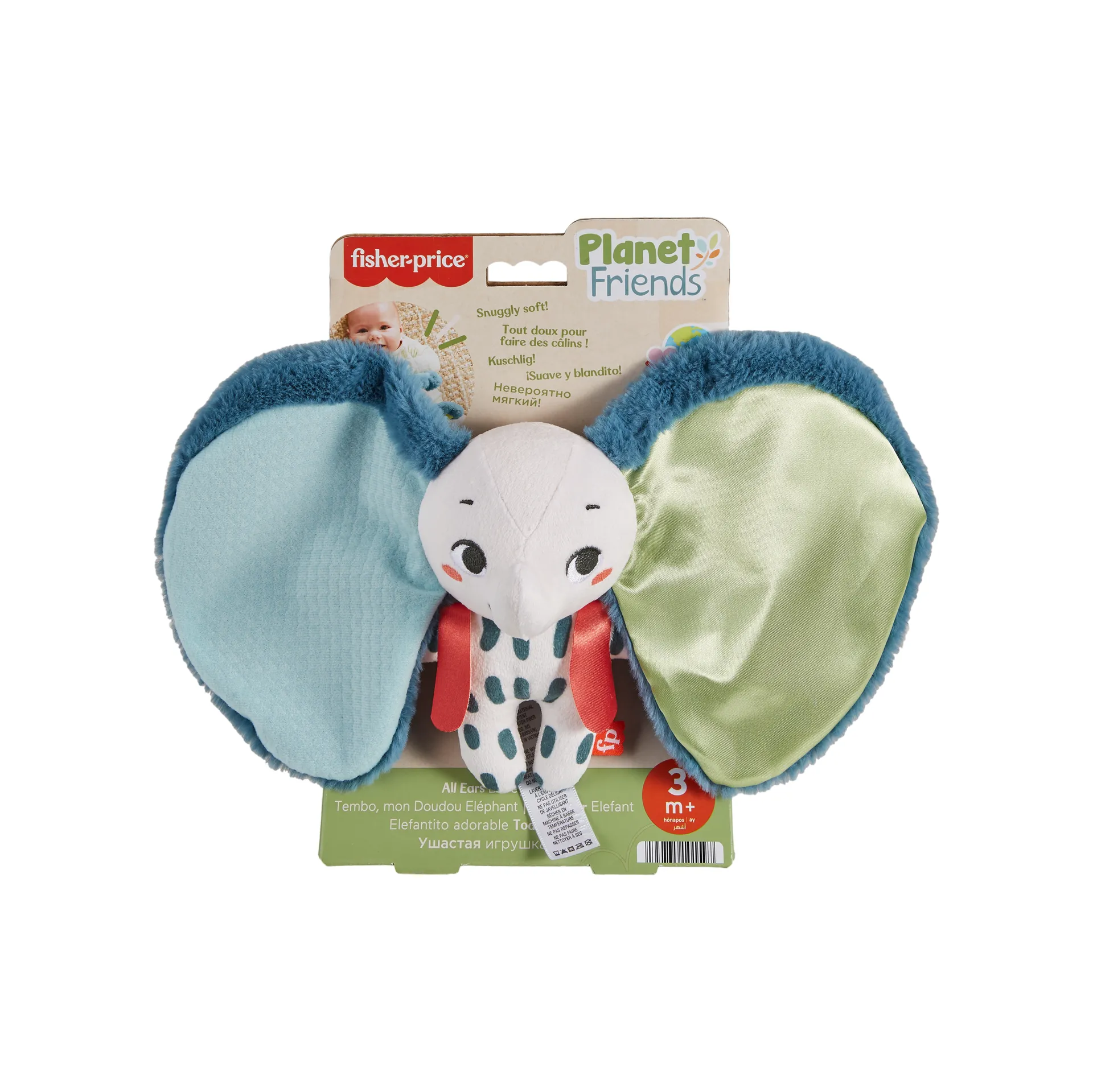 Fisher-Price Planet Friends HKD63 Stofftier – Bild 6