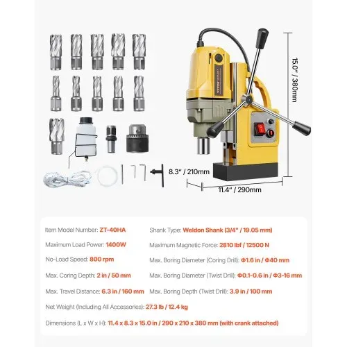 VEVOR Magnetbohrmaschine Kernbohrmaschine 1400 W φ50 mm, 12500 N tragbare elektrische Magnetbohrmaschine mit 11 Kernbohrern, 800 U/min Bohrmaschine für Metalloberflächen Industrie Heimwerker Gelb – Bild 6
