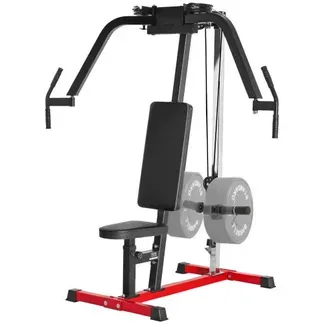 VEVOR Butterfly Maschine Spezialmaschine (204 kg belastbar) für den Oberkörper für das Heim-Fitnessstudio, verstellbare Fitnessstation, für das Muskeltraining (Brust Rücken hinterer Deltamuskel) VEVOR Butterfly Maschine Spezialmaschine (204 kg belastbar) für den Oberkörper für das Heim-Fitnessstudio, verstellbare Fitnessstation, für das Muskeltraining (Brust Rücken hinterer Deltamuskel)