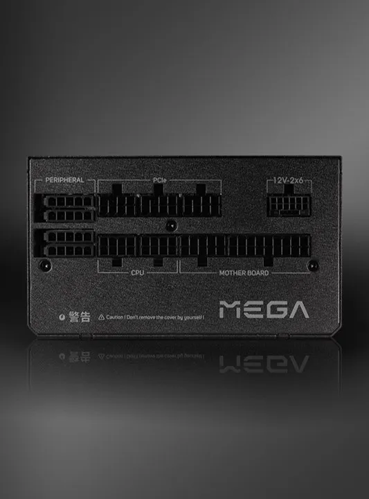 FSP MEGA GM 1200W Netzteil ATX ATX3.1 Schwarz – Bild 4