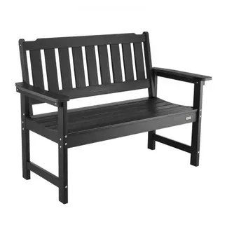 VEVOR Gartenbank Gartenmöbel Bänke 128 cm 363 kg Tragkraft für 2-3 Personen, wetterfester Kunststoffrahmen mit Rückenlehne & breiten Armlehnen, Terrassenbank für Garten Park Hof Veranda, Schwarz VEVOR Gartenbank Gartenmöbel Bänke 128 cm 363 kg Tragkraft für 2-3 Personen, wetterfester Kunststoffrahmen mit Rückenlehne & breiten Armlehnen, Terrassenbank für Garten Park Hof Veranda, Schwarz