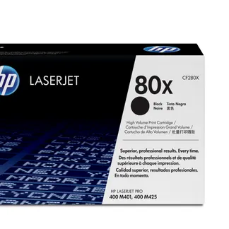 HP 80X Schwarz Original LaserJet Tonerkartusche mit hoher Reichweite HP 80X Schwarz Original LaserJet Tonerkartusche mit hoher Reichweite