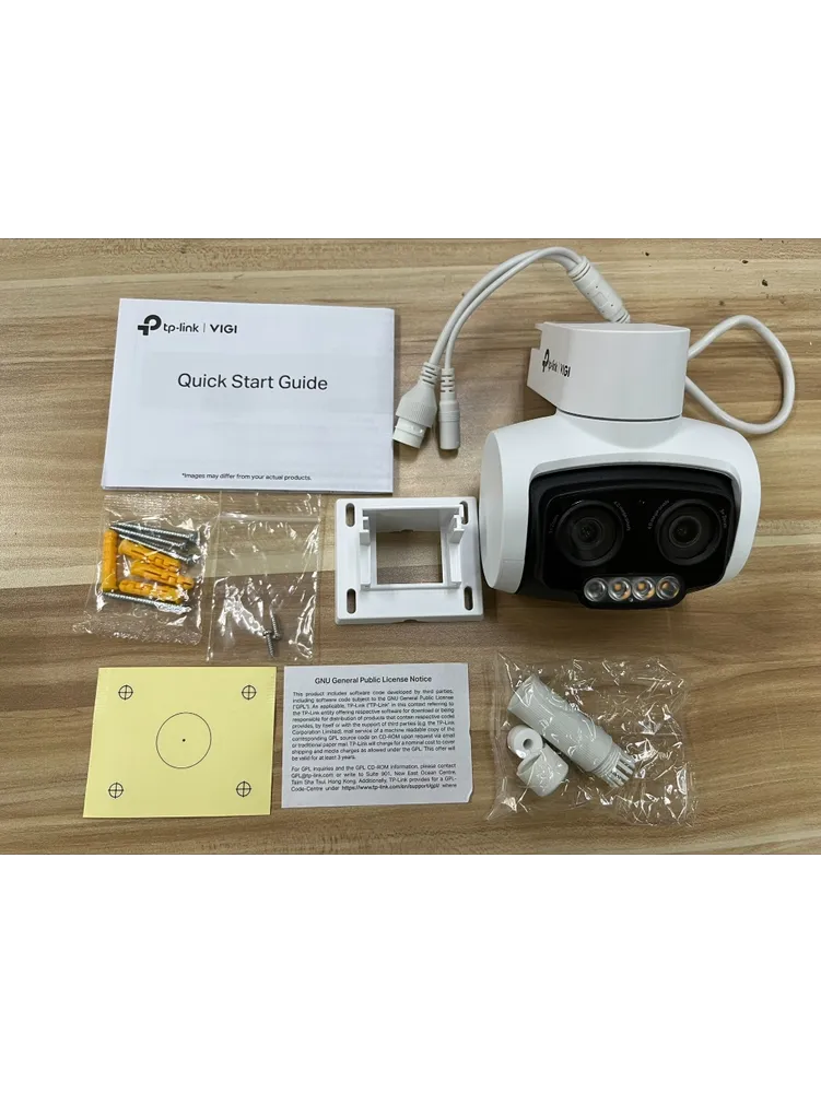 TP-Link - 4MP Dual-Lens Varied Focal Full-Color PT Camera - VIGI C540V(4mm) – Bild 4