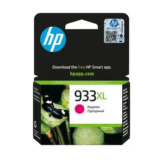 HP 933XL Magenta Original Tintenpatrone mit hoher Reichweite HP 933XL Magenta Original Tintenpatrone mit hoher Reichweite