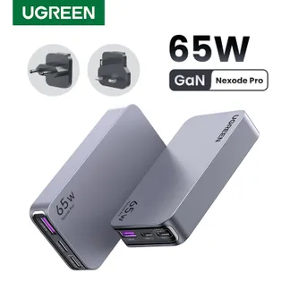 Ugreen Nexode Pro 65W GaN Travel Charger Drinnen Ugreen Nexode Pro 65W GaN Travel Charger Drinnen